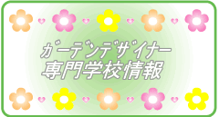 �ް����޻޲Ű���w�Z���
